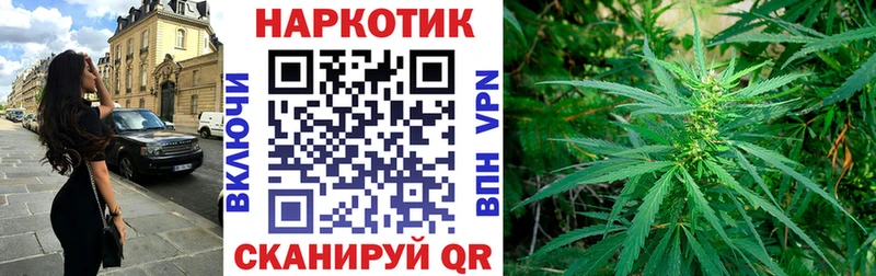 Купить наркотик Солнечногорск МЕТАМФЕТАМИН  Меф  Гашиш 