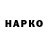 Alfa_PVP крисы CK Be Higher
