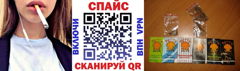 Бутират бутик  закладки  Солнечногорск 