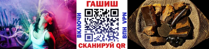 Гашиш гарик  дарк нет Telegram  Солнечногорск  где можно купить наркотик 