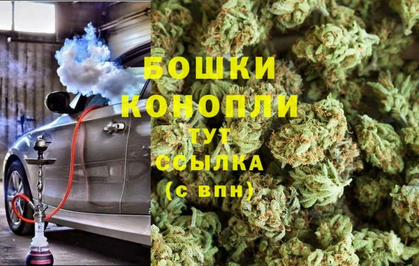 герыч Новозыбков