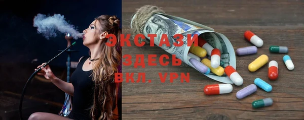 скорость Нефтекумск