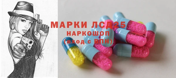 скорость Нефтекумск