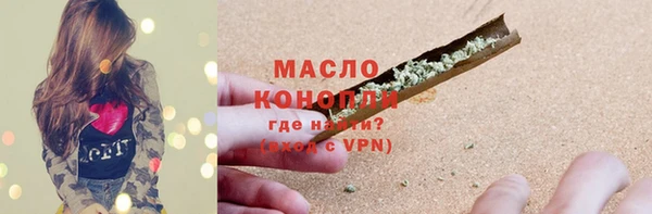 кокаин Новодвинск