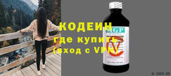 гашиш Нея
