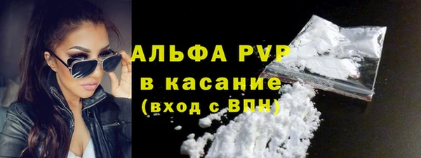 мяу мяу мука Гвардейск