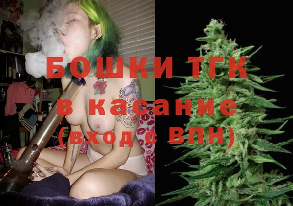 гашиш Нея