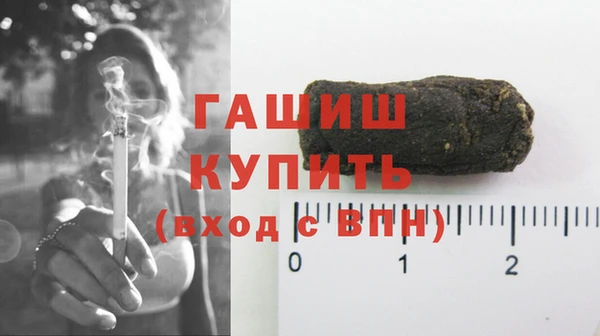 скорость Нефтекумск