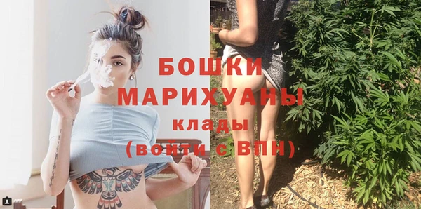 кокаин Новодвинск