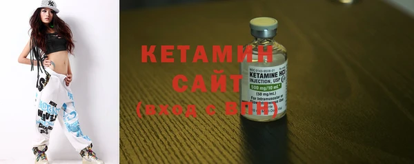 гашиш Нея