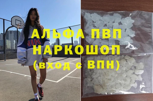 мяу мяу мука Гвардейск