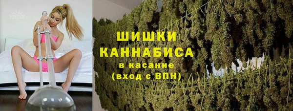 гашиш Нея