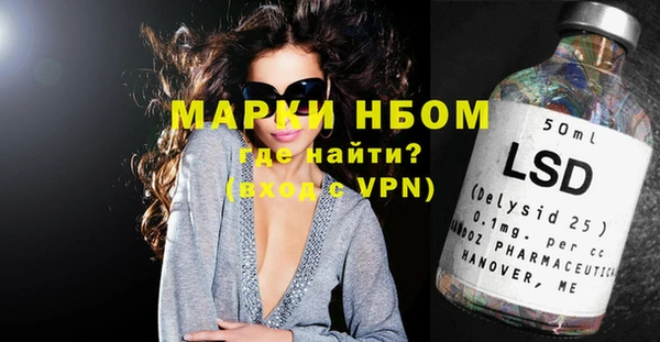 гашиш Нея