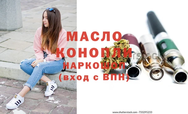 гашиш Нея