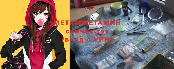 кокаин Новодвинск
