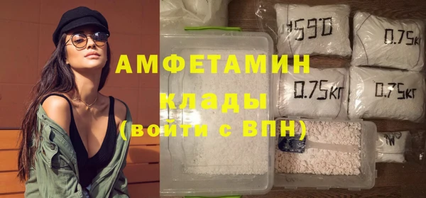 скорость Нефтекумск