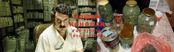 скорость Нефтекумск