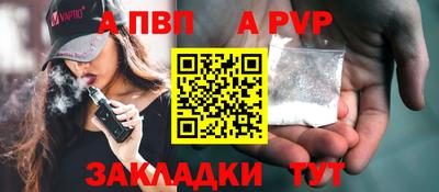 кокаин VHQ Донской