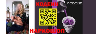 кокаин VHQ Донской