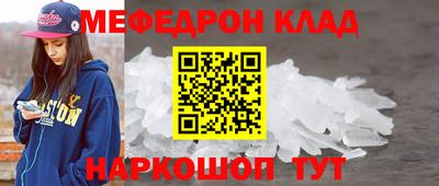 МДПВ Дубна