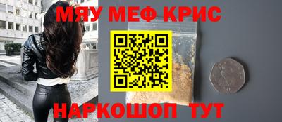 МДПВ Дубна