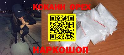 МДПВ Дубна