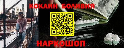 МДПВ Дубна