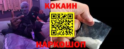герыч Донецк