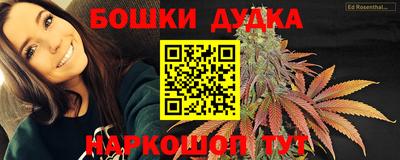 кокаин VHQ Донской