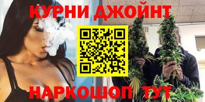 герыч Донецк