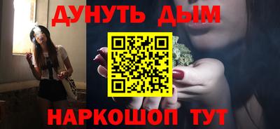 кокаин VHQ Донской