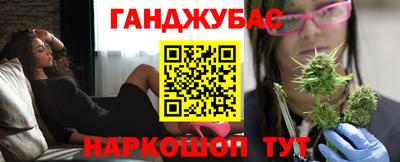 герыч Донецк
