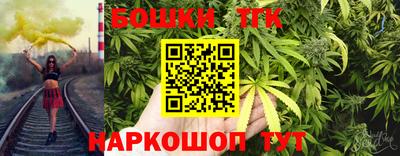 герыч Донецк