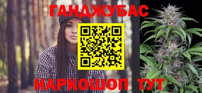 герыч Донецк
