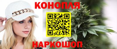 кокаин VHQ Донской
