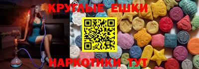 герыч Донецк