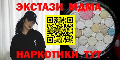 МДПВ Дубна