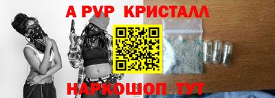 кокаин VHQ Донской