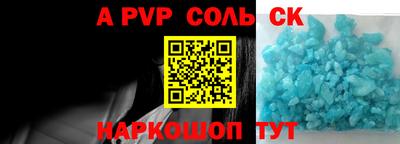 кокаин VHQ Донской
