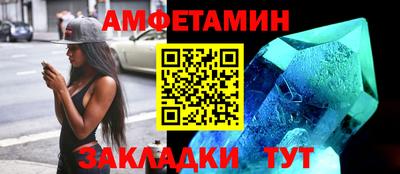 кокаин VHQ Донской