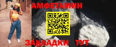 МДПВ Дубна