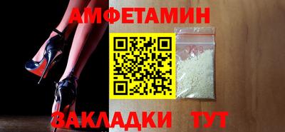 МДПВ Дубна