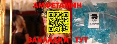 кокаин VHQ Донской