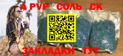 МДПВ Дубна