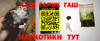герыч Донецк