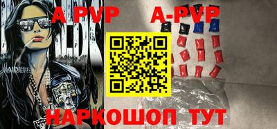 МДПВ Дубна