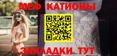 кокаин VHQ Донской