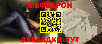кокаин VHQ Донской