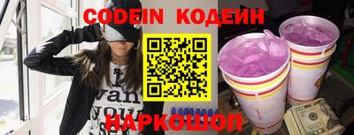 кокаин VHQ Донской