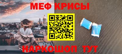 кокаин VHQ Донской
